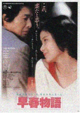 长风渡 - 影视大全纯净版免费追剧app